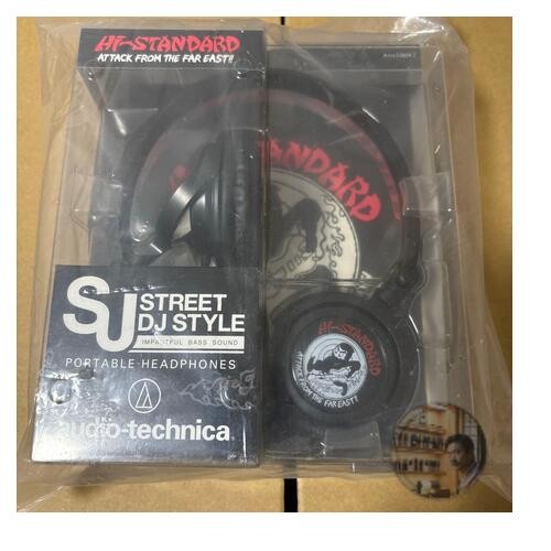Audio technica ath hs01 cuffie - audio-technica,